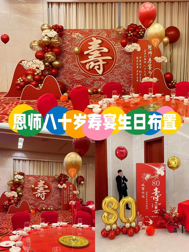 文艺演出执行:打造难忘的艺术盛宴