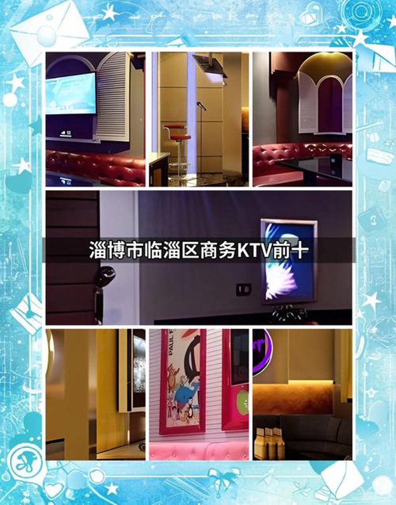 企业年会策划选购指南