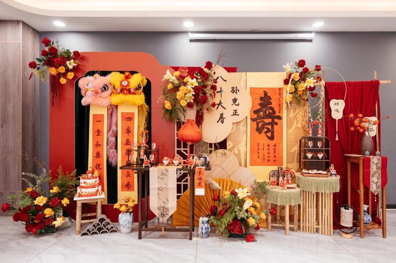 寿宴策划